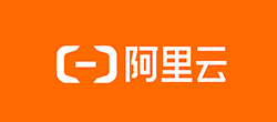 阿里云